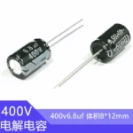 400V6.8UF 8x12 Aluminum Electrolytic Capacitor 10x13mm 400v 6.8uf High Frequency Low ESR 400v6.8mf 6.8mf400v 6.8MFD 400vdc 8.2uf - Image 3