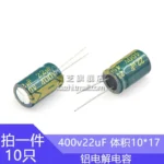 400V22uf 10x17mm High Frequency Low ESR Aluminum Capacitor 400v 22uf 22uf400v 400v22mf 22mf400v 400v22MFD 400wv 400vdc 33uf - Image 2