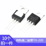 10PCS MBR30100CT Schottky Diodes 3A/100V New Schottky Diode, Upright TO220 - Image 2