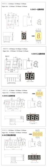 5PCS 0.28/0.36/0.4/0.56 inch 0.36inch 7 Segment 1/2/3/4 bit Red Digital Tube Common Cathode/Anode LED Digit Display 1bit/2bit - Image 8