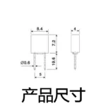 10pcs 392 Square Fuse T5A Red Square Insurance T4A Slow Break 250v Volt T6.3A Power Insurance T10A T500ma 250v T1.25A250v - Image 3