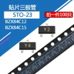 100pcs SMD BZX84C12 BZX84C15 Screen Printing Y2/Y4 Package SOT-23 Transistor 12v 15v BZX84C16 BZX84C18 BZX84C20 BZX84C22 - Image 2