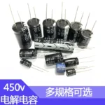 450V 2.2uf 3.3uf 4.7uf 6.8uf 10uf 15uf 22uf 33uf 47uf 68uf 82uf 100uf 220uf Aluminum Electrolytic Capacitor 100v 200v 250v 400v - Image 2