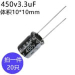 450V3.3UF 10x10mm 450v3.3mfd 3.3uf450v 450v3.3mf Aluminum Electrolytic Capacitor 3.3mf450v 450Volt 450wv 450vdc 3.3uf 450v 3.3uf - Image 2