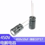 450V10UF 10x16mm 450v 10uf 450v10MFD 450v10mf Aluminum Electrolytic Capacitor 10mf450v 450Volt 450wv 450vdc 15uf 22uf 33uf 47uf - Image 3