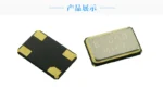 10pcs 5032 4Pin Passive Crystal Oscillator SMD Series Kits 5.0*3.2mm  8 12 16 24 25 26 27 30 32 M MHz 8MHz 12MHz 16MHz 24MHz 25M - Image 6