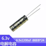 6.3v2200UF  8x24mm  Aluminum Electrolytic Capacitors 6.3v 2200UF 2200mf 2200MFD 2200uf6.3v 2200mf6.3v 1000UF 820UF 3300UF - Image 2