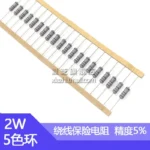 2W Wirewound Fuse Resistance Accuracy 3W 5% 0.1R 0.15R 0.22R 0.33R 0.47R 0.5R 1R 2.2R 3.3R 4.7R  0.1 0.15 0.22 0.33 Ohm Ω - Image 2