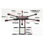 ZD850 Full Carbon Fiber ZD 850 850MM Hexa-Rotor Frame Foldable Arm Hexacopter Frame Kit with Unflodable Landing Gear for FPV - Image 11