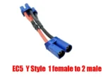 EC5 Parallel Battery Connector Cable Dual Extension Y Splitter 12AWG Silicone Wire 10CM Y / O Style for Rc Toys - Image 8