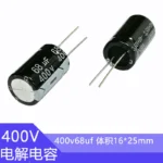 400V68uf 16x25mm Aluminum Electrolytic Capacitor 400v 68uf 68uf400v 400v68mf 68mf400v 400v68MFD 400wv 400vdc 68mf 68MFD 82uf - Image 3