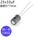 25V33uf 5x7mm Aluminum Electrolytic Capacitor 25v 33uf 33uf25v 25v33mf 33mf25v 25v33MFD 33mf 33MFD 25wv 25vdc 47uf 68uf - Image 3