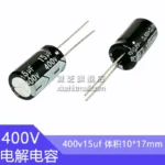 400V15uf  10x16mm High Frequency Low ESR Aluminum Capacitor 15uf400v 400v 15uf 400v15mf 15mf400v 400v15MFD 400vdc 22uf 33uf 47uf