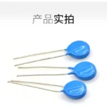 10pcs 07D561K Varistor Precision ±10% DIP2 07D471K 07D431K 07D390K 07D270K 07D220K 7D561K 7D471K 7D431K 7D390K 7D270K 7D220K - Image 9