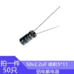 50V2.2uf 5x11mm Aluminum Electrolytic Capacitor 2.2uf50v 50v 2.2uf 50v2.2mf 2.2mf50v 50v2.2MFD 50wv 50vdc 3.3uf 4.7uf 10uf - Image 8