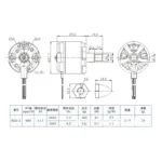 4pcs/lot MX221 2212 920kv Brushless Motor CW CCW Motors For DJI Phantom F330 F450 F550 FPV Quadcopter Multicopter - Image 6