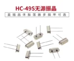 10pcs HC-49S 30MHz 30M 30.000MHZ 30.000 Quartz Crystal Resonator Passive Oscillator HC49S DIP2 - Image 2