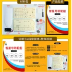 DIY Boat Model Material Set Wood Boat Building Kit 3D Assemble Wooden Paddle Steamer Creative Teaching Educational Science - Image 13