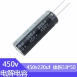 450V220UF volume 18x50mm 450v 220uf aluminum electrolytic capacitor 220mfd 220mf 220uf 450vdc 450wv 2.2uf 3.3uf 4.7uf 6.8uf 10uf - Image 2