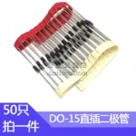 50pcs FR257 UF2004 UF2007 2.5A/1000V 2A/400V DO-15 Fast Recovery Diode - Image 2