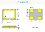 5pcs 7050 4PIN Active Crystal Oscillator 1MHz 8 10 14.31818 16 20 24 24.576 25 27 40 100 M MHz 8M 12M 16M 5070 5x7mm - Image 8