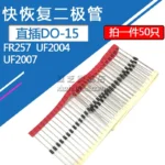 50pcs FR257 UF2004 UF2007 2.5A/1000V 2A/400V DO-15 Fast Recovery Diode