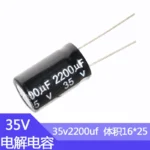 35V2200UF 16x25 13x25mm Aluminum Electrolytic Capacitor 2200uf35v 35v 2200uf 35wv 2200mf 2200mf35v 35v2200mf 35v2200MFD - Image 2