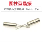 10pcs 2*6mm Crystal Cylinder Quartz Resonator 12MHz 12M 12.000MHZ 2PIN 2x6mm - Image 2