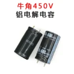 35v 50v 63v 100v 200v 250v 450V 220uf 330uf 470uf 560uf 680uf 1000uf 1500uf 2200uf 3300uf 4700uf 6800uf 10000uf 35v10000uf - Image 8