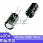 400V33uf 13x20mm Aluminum Electrolytic Capacitor 400v 33uf 33uf400v 400v33mf 33mf400v 400v33MFD 400wv 400vdc 33mf 33MFD 47uf - Image 3