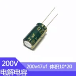200v47UF 10x20mm High Frequency Low ESR Aluminum Capacitor 47uf 200v 47mf 200wv 47MFD 200vdc 68uf 100uf 220uf 330uf 200v - Image 2