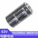63v10000UF Volume 30x50mm  Aluminum Electrolytic Capacitors 10000uf 63v 63v10000vf 63v10000MFD 63v10000mf 10000mf63v 63vdc 63wv - Image 3