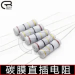 20pcs 2W Carbon Film Resistor 0.15R 1R5 15R 150R 1K5 15K 150K 0.15 1.5 15 150 R K Ohm 5% Resistance - Image 6