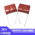 10pcs CBB81 CBB Polypropylene Film Capacitor 2Kv4.7nF 473j  P20mm  2000v4.7nF 2000V 2KV 473J 2KV472J 472J 470pF - Image 2