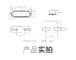 10pcs 12.288MHz 12.288M Quartz Crystal Resonator Passive Oscillator HC49S - Image 7