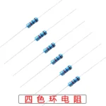 50pcs 1/2W Carbon Film Resistor Four Color Circle 1M 1.2M 1.5M 2M 2.2M 3.9M 4.7M 5.1M 8.2M Resistance - Image 3