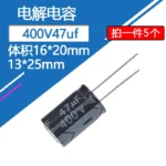 400V47UF 13x25mm  16x20mm 400v 47uf Aluminum Electrolytic Capacitor 47uf400v 400v47mf 47mf400v 400v47MFD 400wv 400vdc 47mf  68uf - Image 2