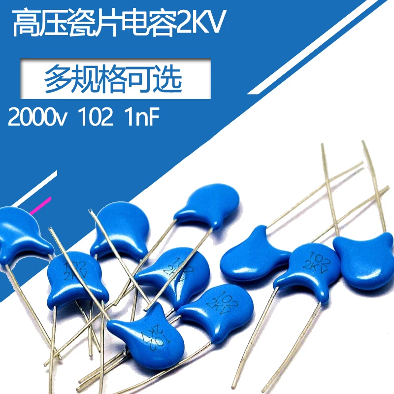 50pcs 2KV High Voltage Ceramic Capacitor 102 1nF Plug-in Ceramic Capacitor 2000V1NF