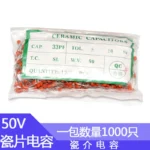 1000pcs Ceramic Capacitor 50v 20pF 22pF 220pF 2.2nF 22nF 220nF 220 221 222 223 224 150 151 152 153 5pF 15pF 150pF 1.5nF 15nF - Image 3