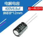 400V6.8UF 8x12 Aluminum Electrolytic Capacitor 10x13mm 400v 6.8uf High Frequency Low ESR 400v6.8mf 6.8mf400v 6.8MFD 400vdc 8.2uf - Image 2