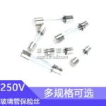100pcs 5*20 0.2A 0.25A 0.3A 0.5A 1A 1.5A 2A 2.5A 3A 3.15A 4A 5A 6A 7A 8A 10A 15A 20A 25A 30A Glass Fuse Fast Fuse 5x20mm - Image 3