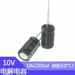 10v2200UF Volume 10x17mm  Aluminum Electrolytic Capacitors 10V 2200UF 10v2200MF 2200MF10v 10wv 10VDC 2200MFD 3300uf 4700uf 10v - Image 2