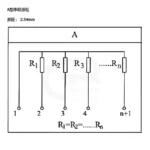 10pcs 10PIN 2.54mm Exclusion Network Resistor Array 1K/2K2/3.3K/4.7K/5K1/10K  A102J A222J A332J A472J A512J A103J  A473J A104J - Image 6