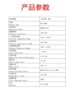 10pcs HC-49S HC49 SMD Quartz Crystal Resonator Passive Oscillator 32MHz 32M 32.000MHz - Image 2