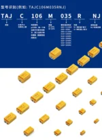 1210/3528 Type B Case Tantalum Capacitors 6.3v 10v 16v 25v 35v 1uf 2.2uf 4.7uf 10uf 22uf 33uf 47uf 100uf  220uf 105 106 107 226 - Image 8