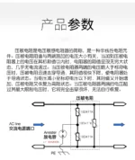 10pcs 10D911K Varistor Precision ±10% 10mm 910V 10D561K 10D271K 10D331K 10D180K 10D112K 10D241K 10D681K 10D471K 10D391K - Image 7