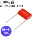 CBB capacitance 630v470nF  Foot pitch 15mm 630v470nF  Film capacitor 474J630v 630v 474J - Image 6