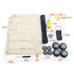 Wooden Electric Powered Eat Coin Robot DIY Models & Building Toy Science &Education Model Toy For Children Gift Toy - Image 13