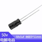 50V1uf  5x11mm Aluminum Electrolytic Capacitor 1uf50v 50v 1uf 50v1mf 1mf50v 50v1MFD 50wv 50vdc 2.2uf 3.3uf 4.7uf 10uf 22uf - Image 2