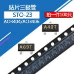 100pcs AO3404 SMD Transistor AO3406 Printing A49T/A69T N-channel SOT-23 MOS Field Effect Tube
